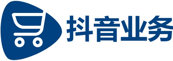 快手24h自助推广下单平台|抖音业务下单24小时秒到账|抖音粉丝业务24小时免费